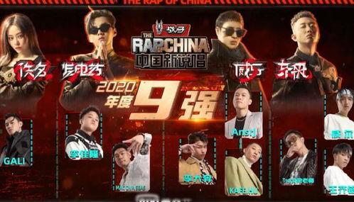 魔王踢馆赛爆料视频,精彩瞬间与幕后故事大曝光