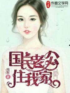 韩国诱妻手机在线观看,揭秘婚姻背后的惊悚真相