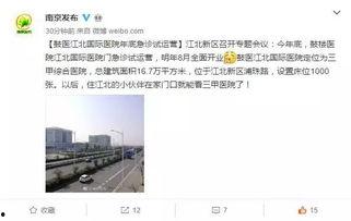 爆料江北区强拆案件最新,真相与反思并行